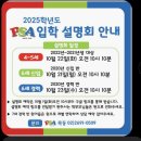 피에스에이 이미지