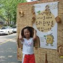 다빈농장 이미지