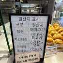 천안 신세계백화점 팝업 앨리스사라다 종류 가격 맛 내돈내산 솔직후기