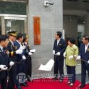 삼덕119안전센터 이미지