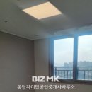 탑클래스공인중개사사무소 이미지