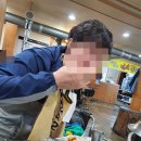 먹쇠통구이 | [아산/배방맛집] 연탄구이전문점 먹쇠통구이 2번째 방문후기
