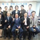 한국교육경영아카데미