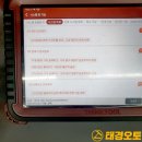 태경오토미션 오토갤러리점 이미지