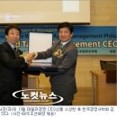 대우테일러