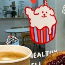 비건베이커리해피니스 네이버블로그