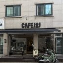 인터넷Cafe | 석촌역 조용한 감성 카페 제이투제이 [cafe J2J] 방문 후기 | 내돈내산