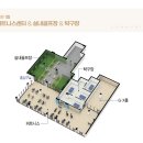 힐데스 작은도서관 이미지