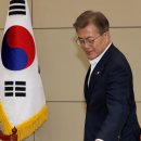 플러스환경 이미지