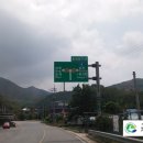 영동IC(용산) 이미지