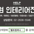 서울베스트내과의원 네이버블로그