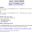재신농장 네이버블로그