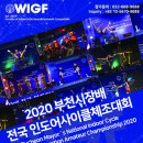 킹사이클 이미지