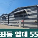 프렌즈부동산공인중개사사무소 이미지