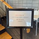 유다목장 | 논산커피맛집 탑정호근처 대형카페 코이비꼬