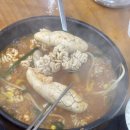 동해동태찜 이미지