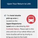 LA코인골프방 | LA 공항 힐튼 [로스엔젤레스 공항 근처 숙소 추천 내돈내산]