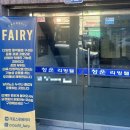 안양로532번길 이미지