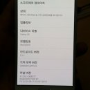 G9200 이미지