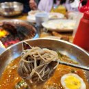 주누네케이크