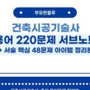 Double Dra 네이버블로그