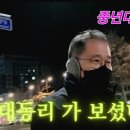대동리 이미지