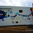 신풍리마을회관 이미지