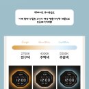 용인보평역 서희스타힐스 리버파크 | 보평역서희스타힐스리버파크 무타공벽걸이티비설치, 벽 손상 없이 셋톱박스 완벽 숨김 후기