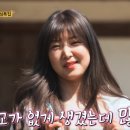 정숙미용실 이미지