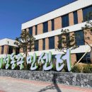 미성동-27 이미지