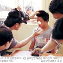 실로암병원 이미지