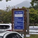외암민속관 | [2025 블챌 / 아산 여행] 초가 돌담이 예쁜 &#34;외암민속마을&#34; 방문 후기