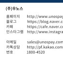 더벤티 부천시청역점 네이버블로그
