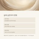 요가와 명상 이미지
