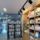 산내동물병원 이미지