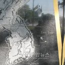 (주)한국독도 이미지