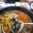 탑동양평해장국 이미지