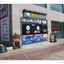 매직터치자동차외형복원 이미지