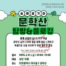 주안 이미지