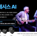 라온보청기 네이버블로그