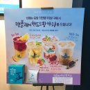 애플블러썸여의도 이미지