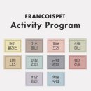 프랑소와펫 아카데미 이미지