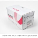 무진산업 | 정전기방지·무진 OK! 정남산업단지 공구IN 추천 클린룸 와이퍼 리뷰