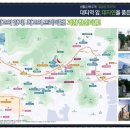 괴정한신더휴어린이집 이미지