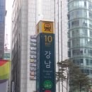 예인스페이스