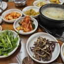 고향순대 이미지
