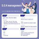 S.O.K management