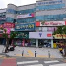 김동주부부치과의원 이미지