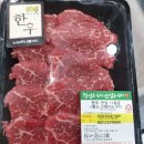 김천축산업협동조합부곡동지점 이미지