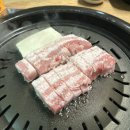 맛있는왕소금구이